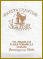 /album/granada/granada-032-jpg/